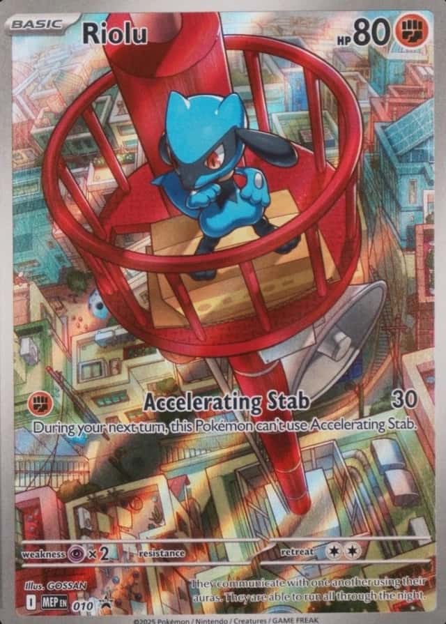 Lucario