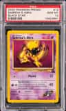 Sabrina'S Abra