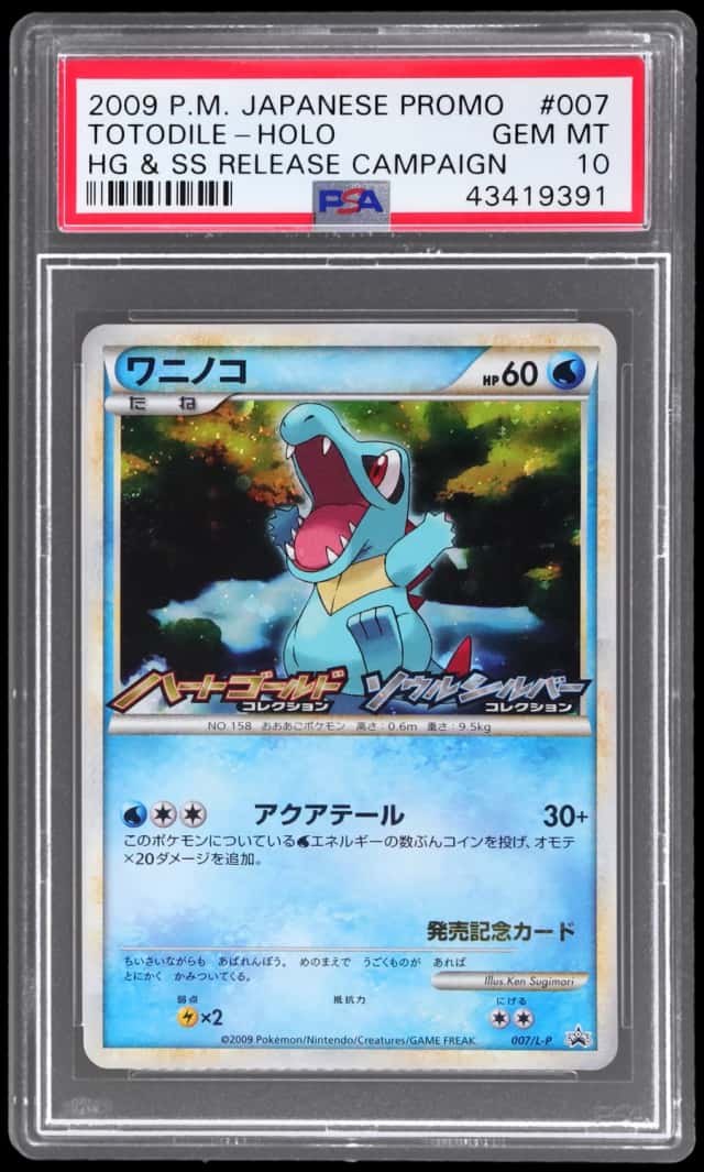 Totodile