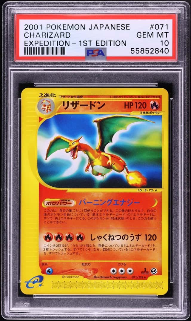 2001 Pokemon Japanese Expedition 1st Edition Charizard #71 PSA 10 GEM MINT