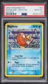 Magikarp