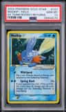 Mudkip