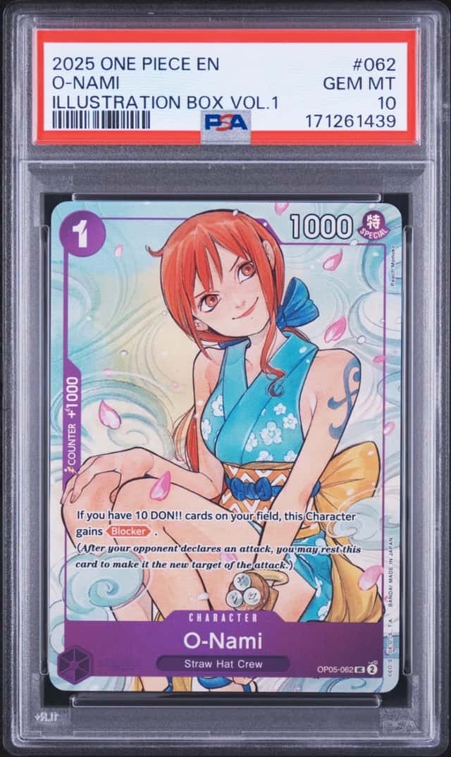 O-Nami