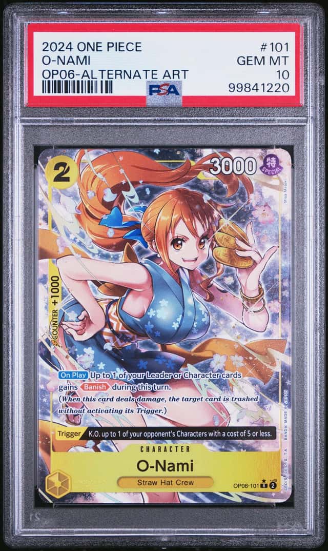 O-Nami