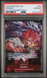 Shanks