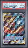 Moltres & Zapdos & Articuno Gx