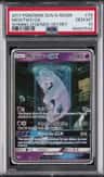 Mewtwo Gx