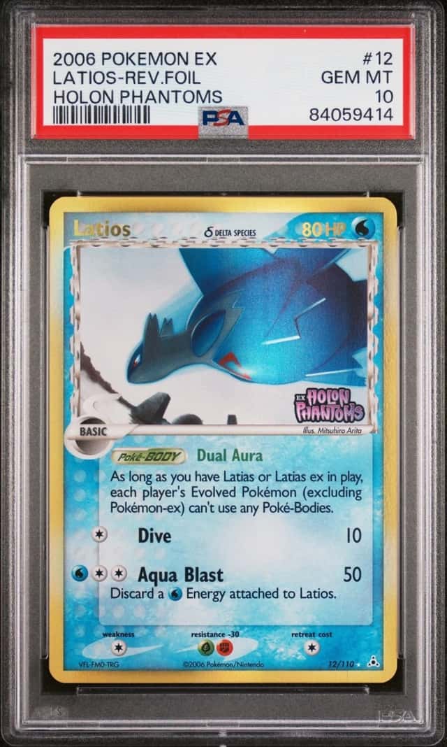 Latios Δ