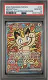 Meowth Ex