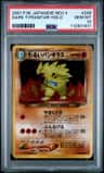Dark Tyranitar