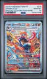 Greninja Ex