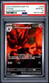 Scizor
