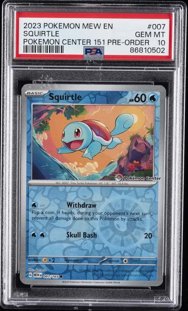 Squirtle