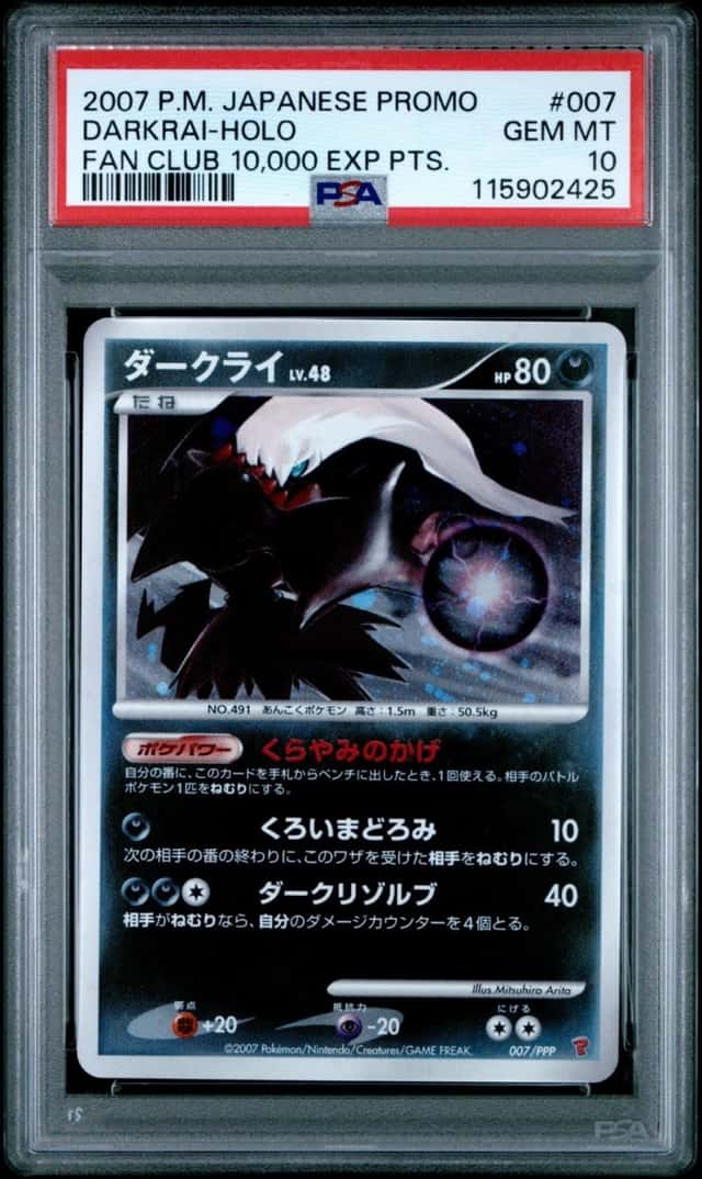 Darkrai