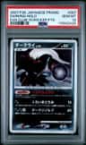 Darkrai