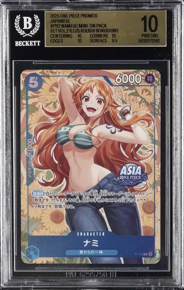Nami