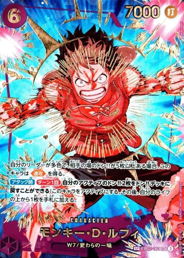 Op Alt Art