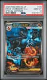 Mega Charizard X Ex