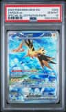 Zapdos Ex