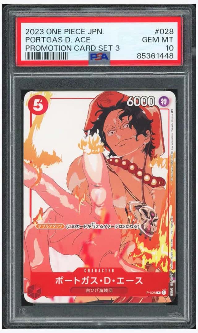 Portgas D. Ace