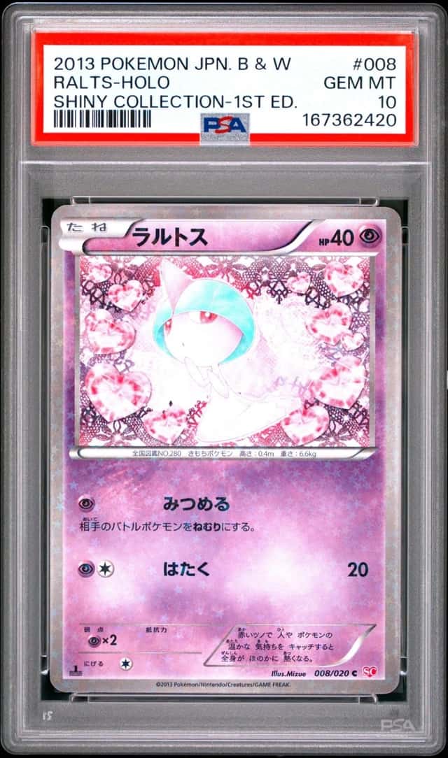 Ralts