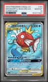Magikarp & Wailord Gx