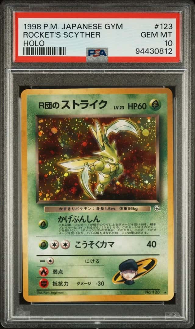 Rocket's Scyther