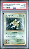 Scyther