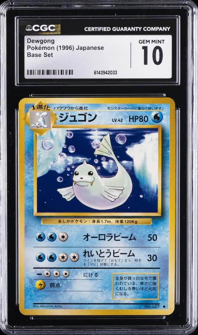 Dewgong