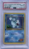 Misty'S Seel