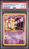 Sabrina'S Kadabra