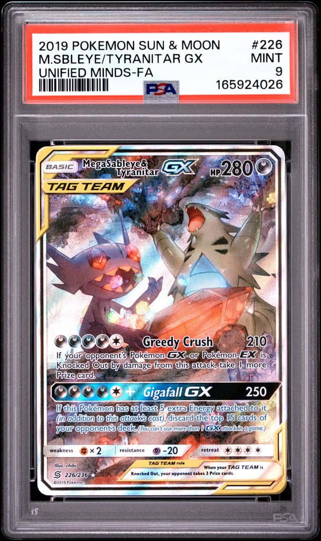 Mega Sableye & Tyranitar GX