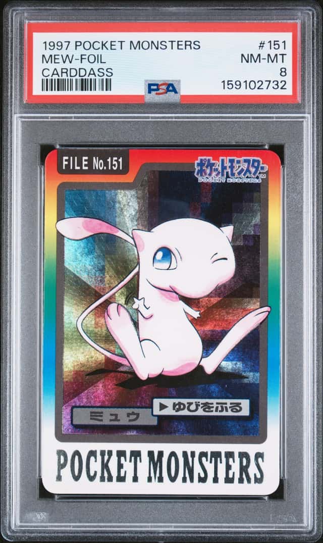 Mew