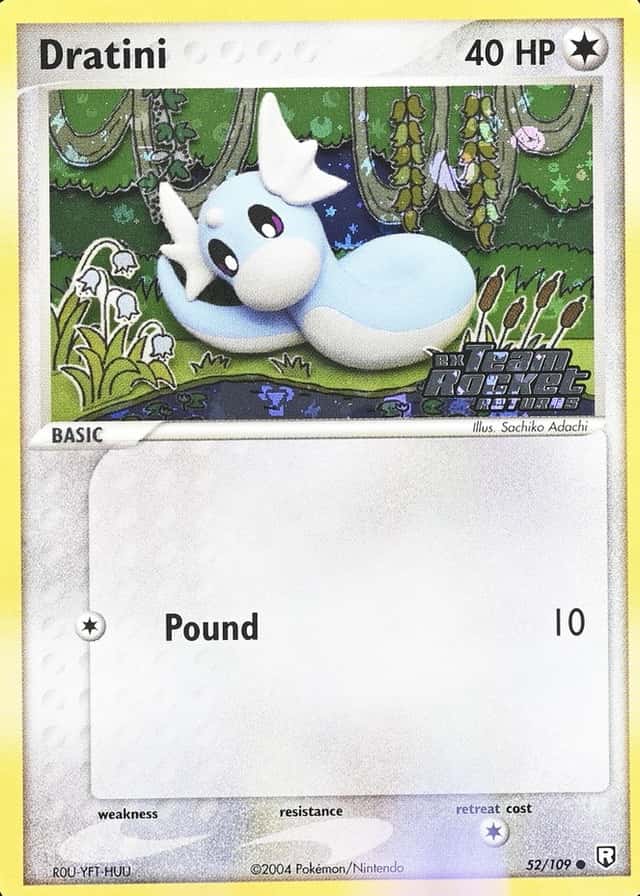 Reverse Holo