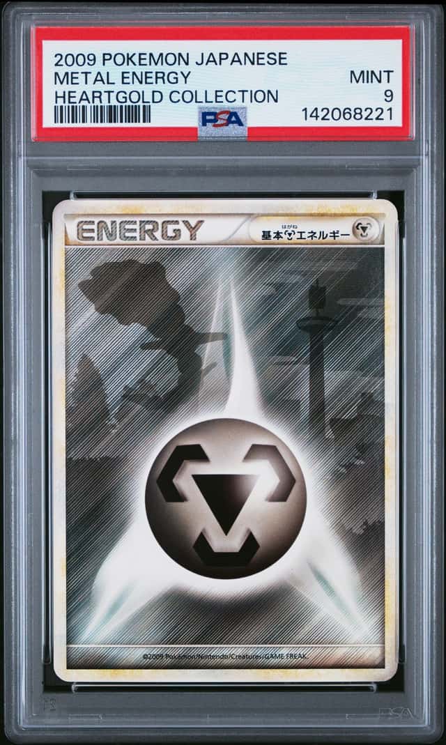 Metal Energy