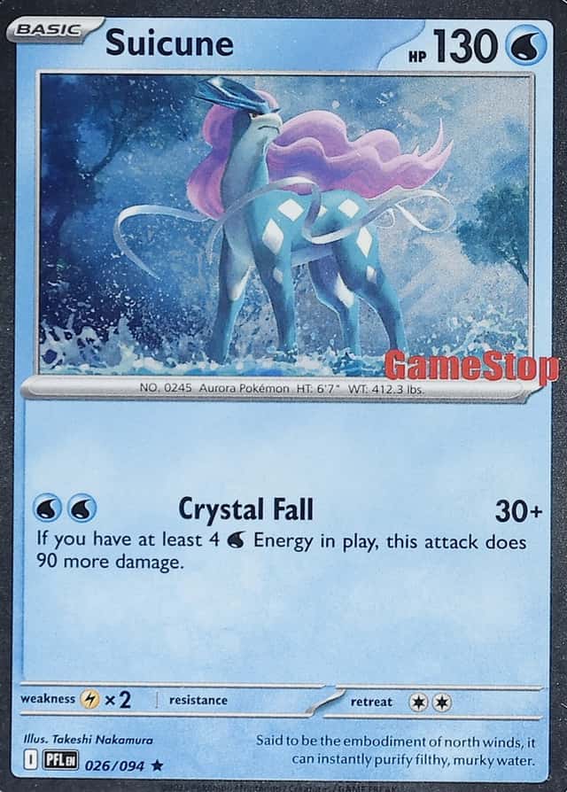 Gamestop Exclusive