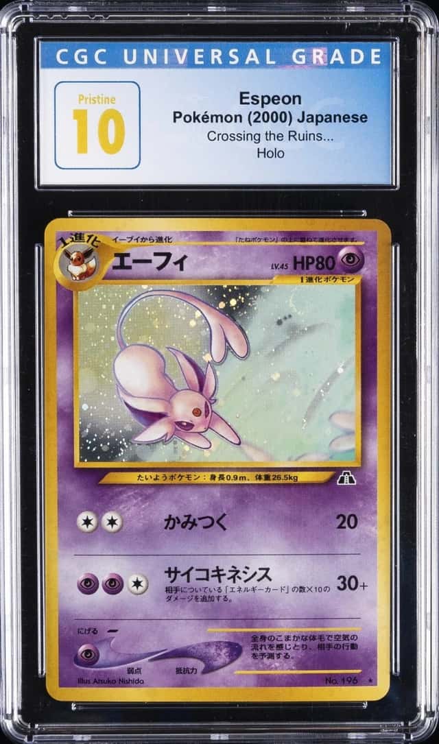 Espeon