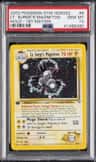 Lt. Surge'S Magneton