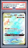 Naganadel & Guzzlord Gx