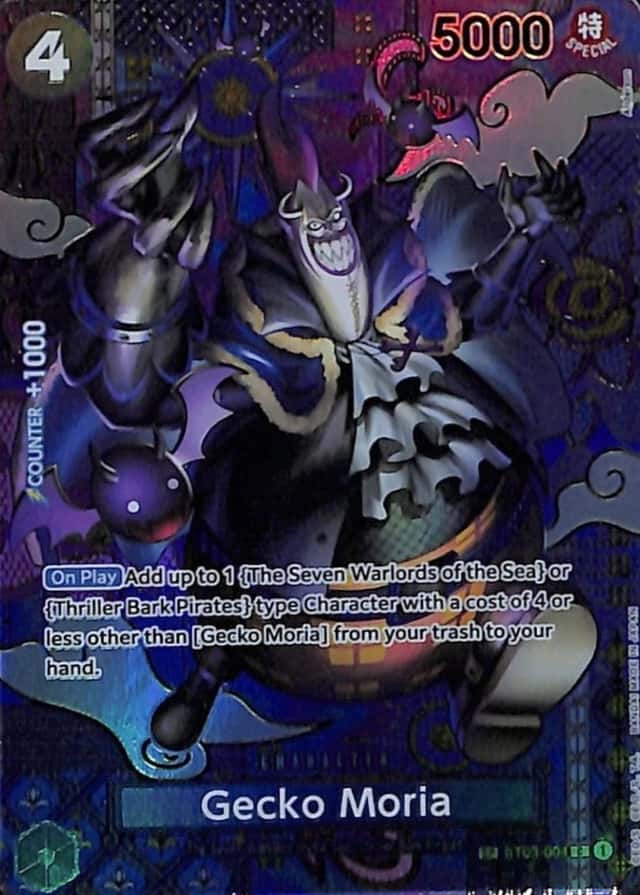 Op Alt Art