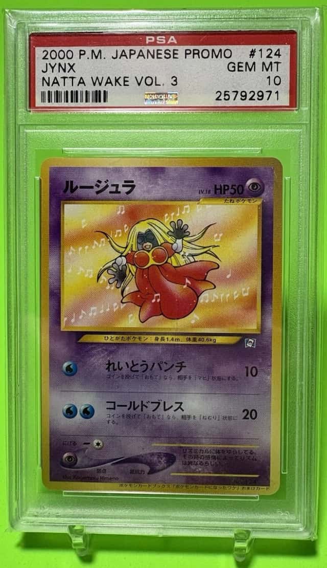 Jynx