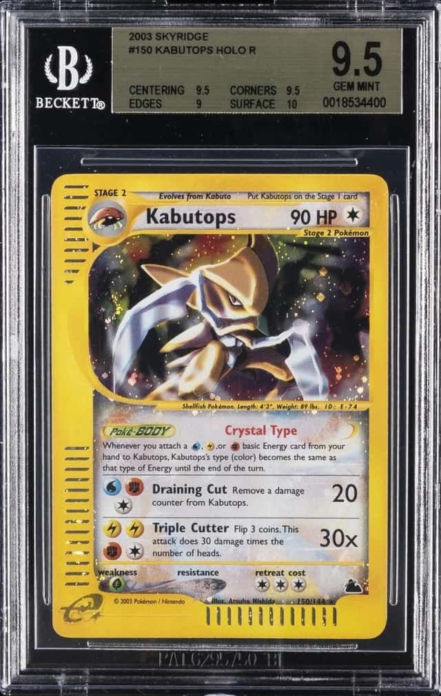 Kabutops