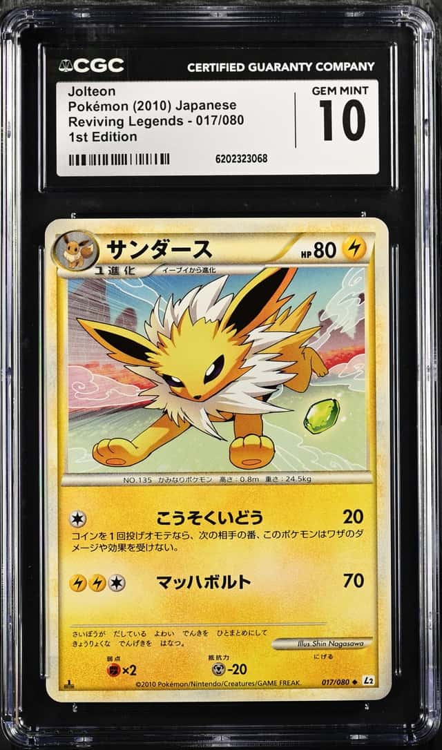 Jolteon