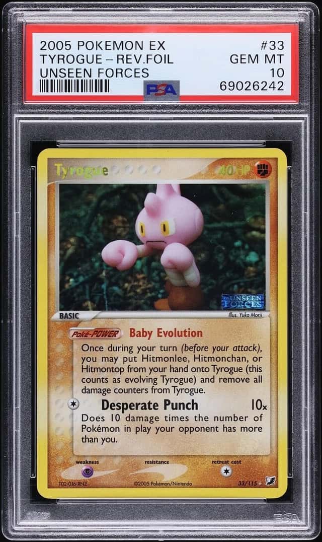 Tyrogue
