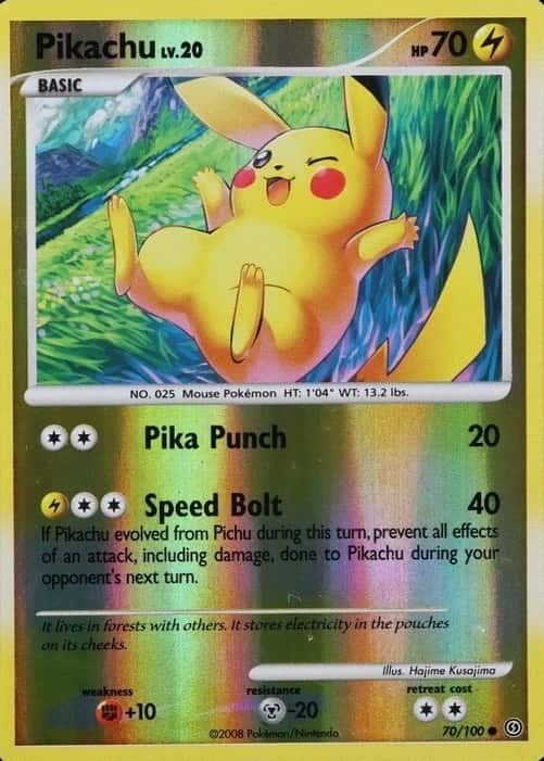 Reverse Holo