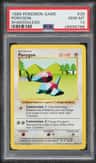 Porygon