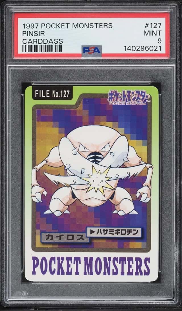 Pinsir