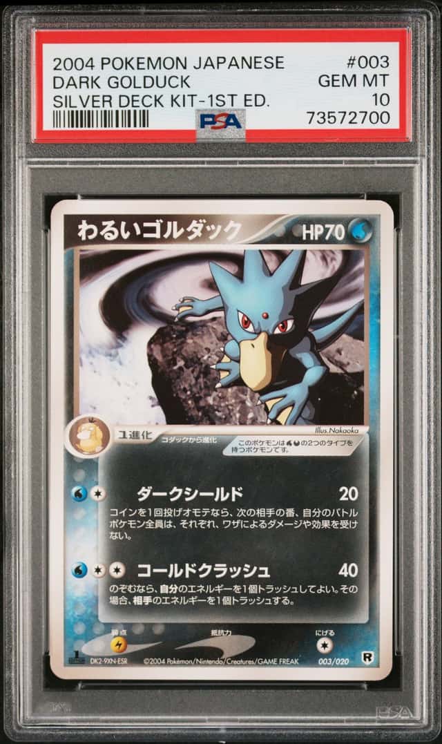 Dark Golduck