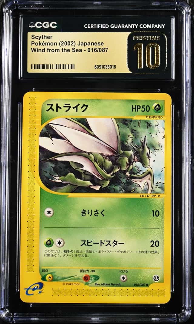 Scyther