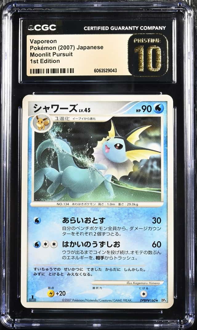Vaporeon